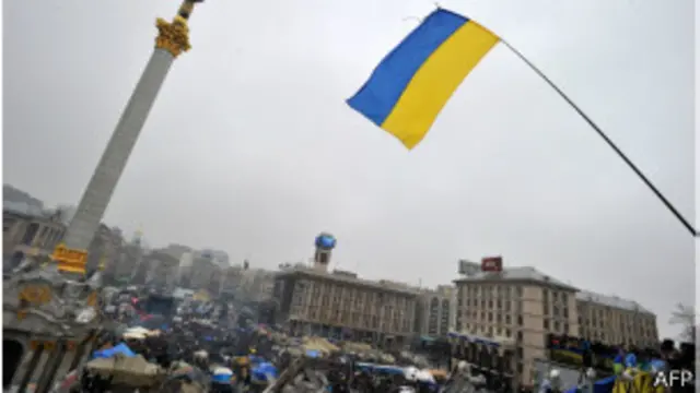 基辅独立广场