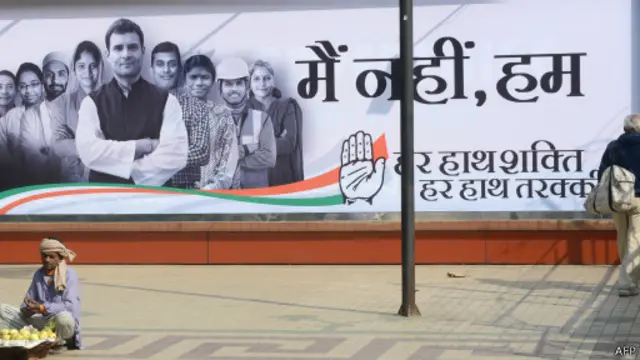 يؤكد مدير الحملة الدعائية لحزب المؤتمر راهول غاندي على فكرة "تمكين الشباب والمرأة" في حملته الدعائية للحزب