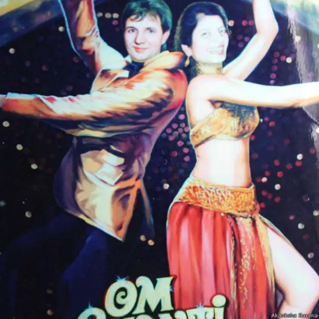 'ओम शांति ओम' पर आधारित एक जोड़े का पोस्टर