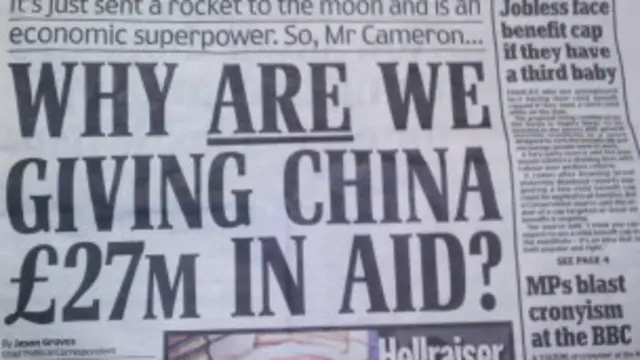 《每日邮报》封面头条“我们为何要给予中国2700万英镑援助？”