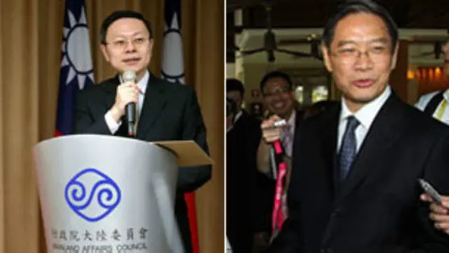 王郁琦與張志軍(中央社圖)