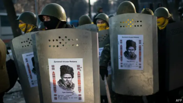 Евромайдан