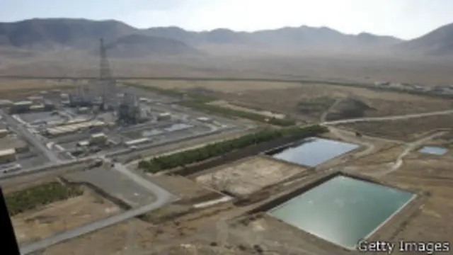 تاسیسات آب سنگین ایران در اراک قرار دارد