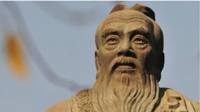 کنفیوشس نے اپنی تعلیمات کو باقاعدہ شکل اڑھائی ہزار سال پہلے دی