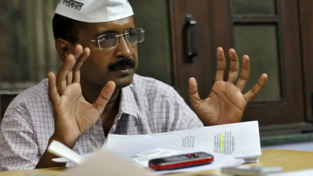 अरविंद केजरीवाल