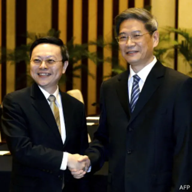 چانگ و ژانگ