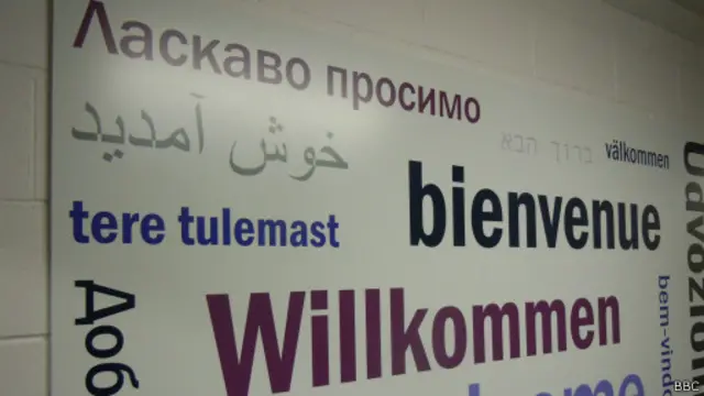 Добро пожаловать