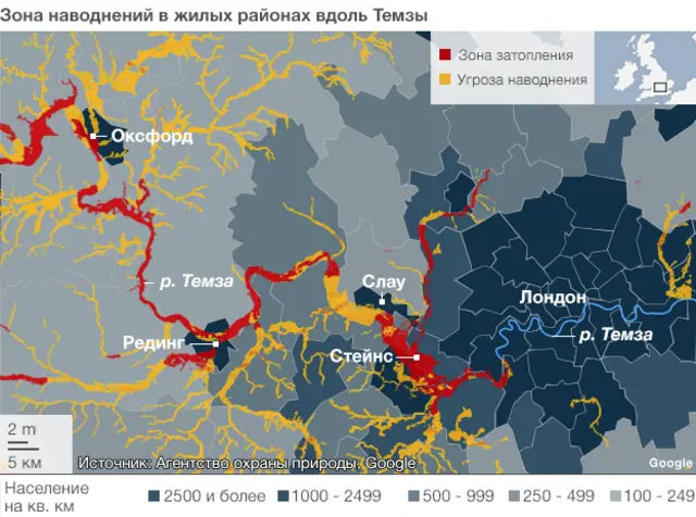 Карта наводнений