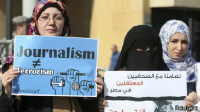 تضامن مع الصحفيين المعتقلين