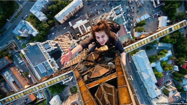 Індустріальний туризм