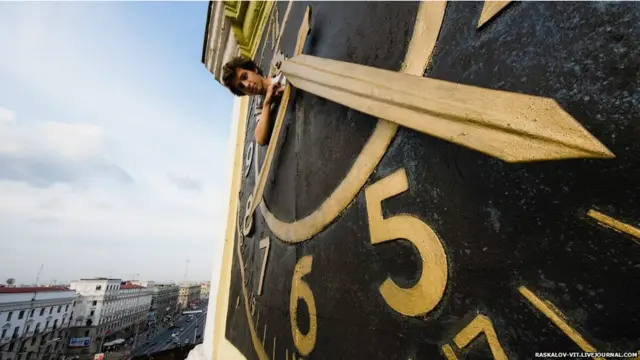 Індустріальний туризм