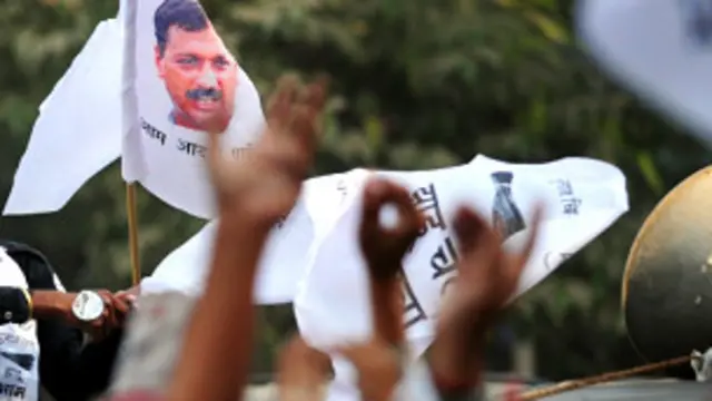 आम आदमी पार्टी, अरविंद केजरीवाल