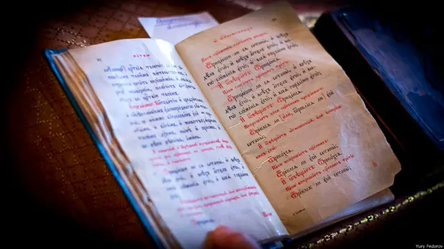 Фото: Юрий Федоров