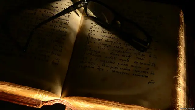 Фото: Наталья Ходан