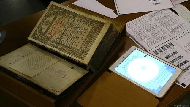 Фото: Сергей Богатырев