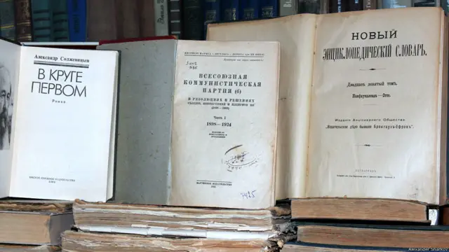 Фото: Александр Шарков