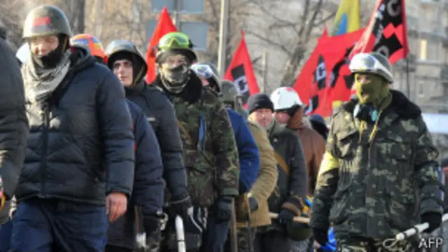 самооборона