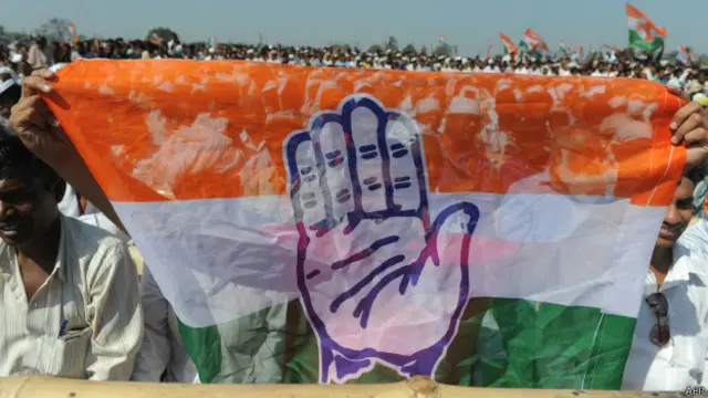 कांग्रेस की रैली