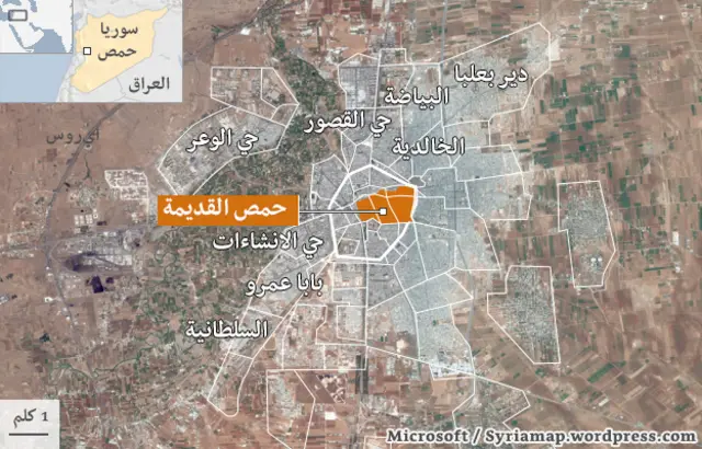 تسيطر قوات المعارضة على حمص القديمة