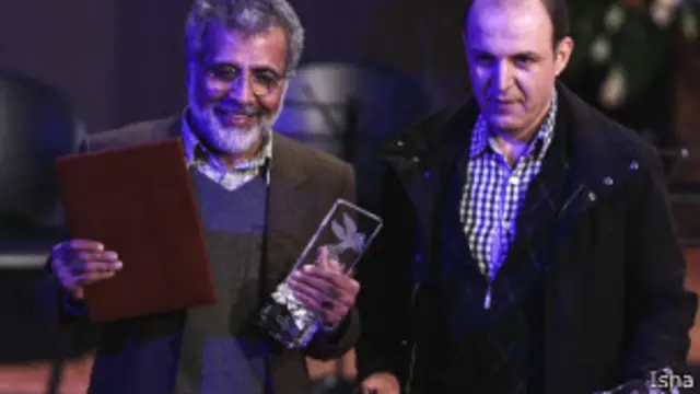 تازه ترین ساخته بهروز افخمی برنده جایزه بهترین فیلم شد