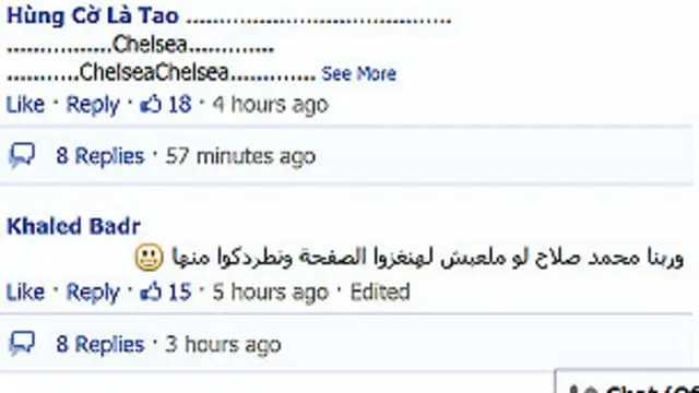 امتلأت صفحة تشيلسي بمئات التعليقات الساخرة كتبها مصريون