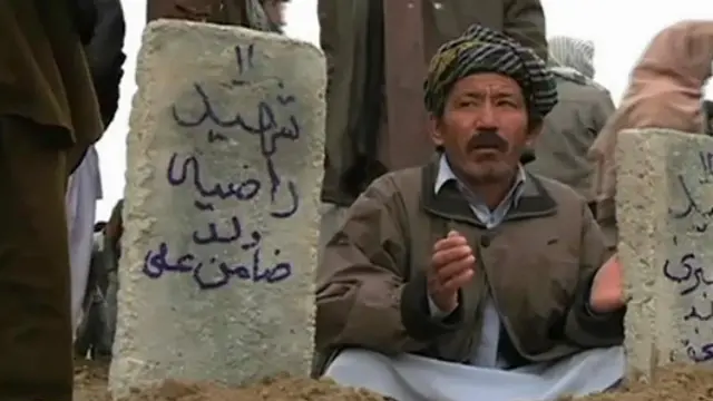 سنہ 2014 کی رپورٹ میں اس تنظیم نے پاکستان کو ان ممالک کی فہرست میں ساتویں نمبر پر رکھا ہے جہاں اقلیتوں کو سب سے زیادہ نشانہ بنایا جاتا ہے