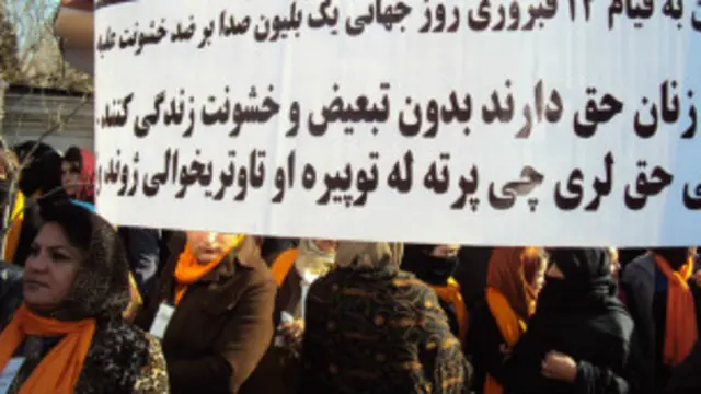 دا لومړی ځل دی، چې د مېرمنو د حقونو فعالان دا ډول یوه غونډه د کابل په یوه سوداګریز مارکېټ کې جوړوي.