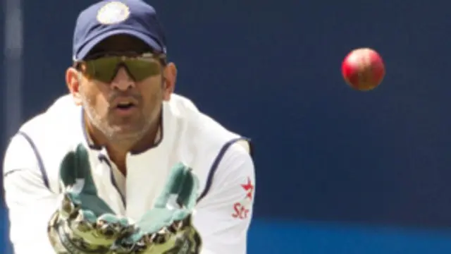 महेंद्र सिंह धोनी