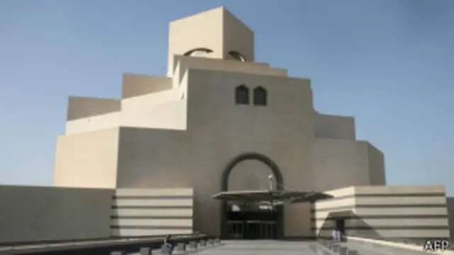 يضم متحف الفن الاسلامي في الدوحة مجموعة فريدة جدًا ومميزة على مستوى العالم