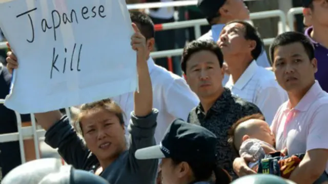 中國的反日示威。