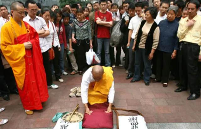 日本僧人在重庆谢罪