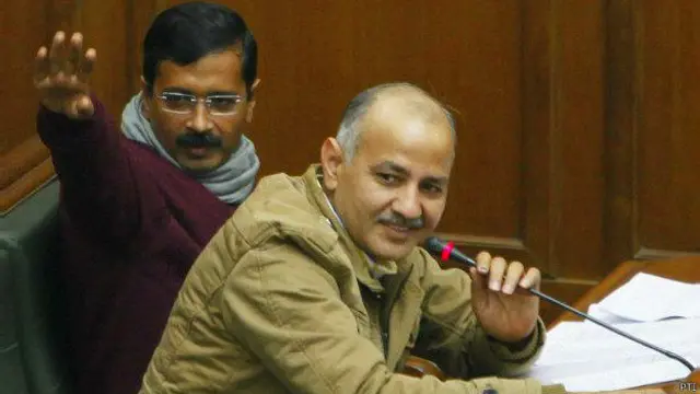 अरविंद केजरीवाल, मनीष सिसोदिया