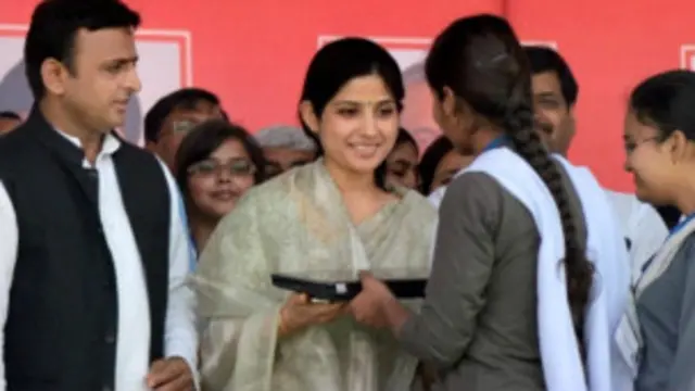 अखिलेश यादव सरकार 'डिजिटल डिवाइड' दूर करने की बात करती रही है.