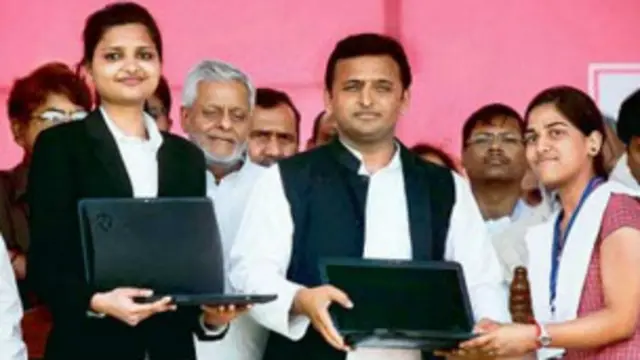 अखिलेश सरकार