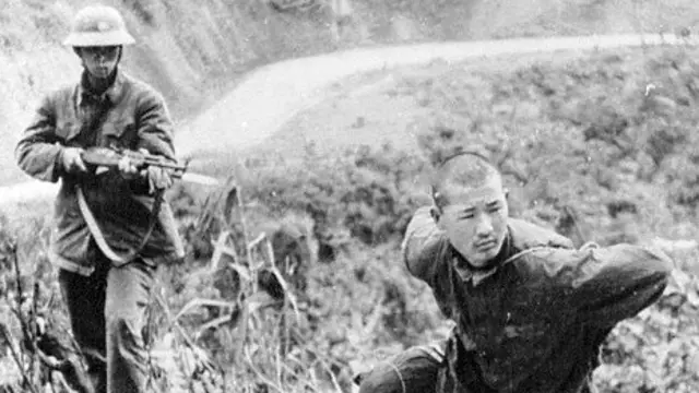 Chiến tranh Biên giới phía Bắc 1979