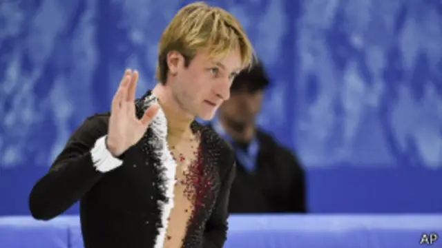 Евгений Плющенко