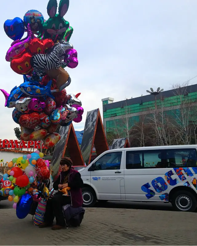 Cочі. Тепло. Зимова Олімпіада