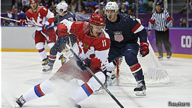 Sochi EE.UU. derrota a Rusia en hockey sobre hielo BBC News Mundo