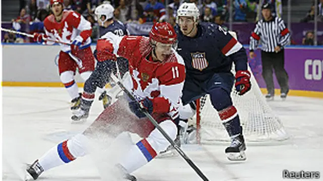 आईएस हॉकी