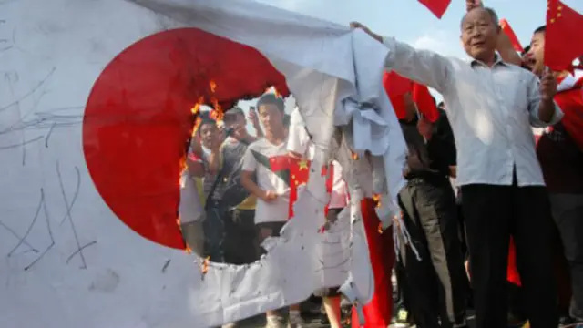 Manifestaciones antijaponesas