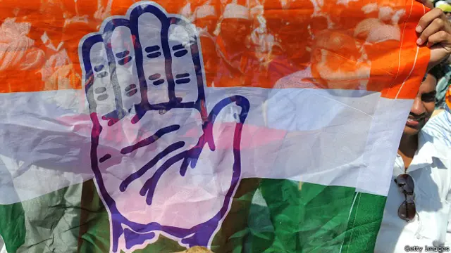 कांग्रेस का झंडा