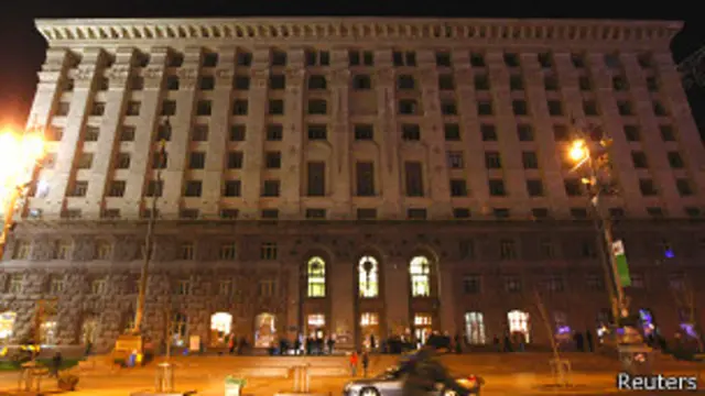 Здание городской администрации Киева 5 декабря 2013 года