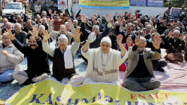 कश्मीरी पंडित समुदाय के सदस्य