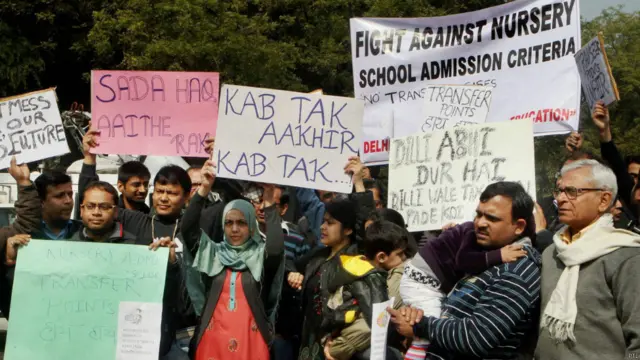 अभिभावक