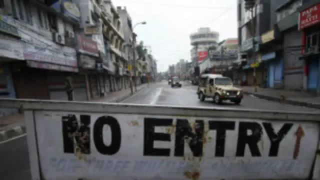 علاقے میں سخت کشیدگی پیدا ہو گئی ہے