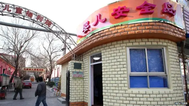 “婴儿安全岛”