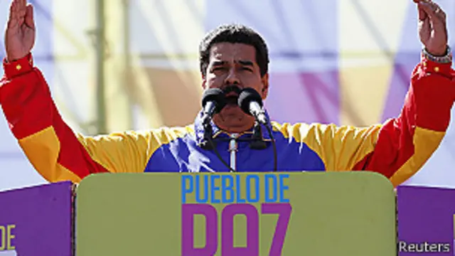 نیکولاس مادورو