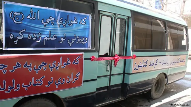 ? ???? ?????????? ???? ???????? ?????? ???? ????? ?? ?? ??? ???? ?? ?? ???? ? ???? ?????? ?? ? ??????? ???? ??.