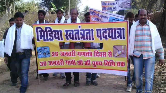 छत्तीसगढ़, मीडिया स्वतंत्रता यात्रा