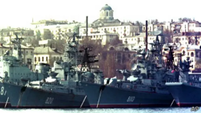 Город и порт Севастополь